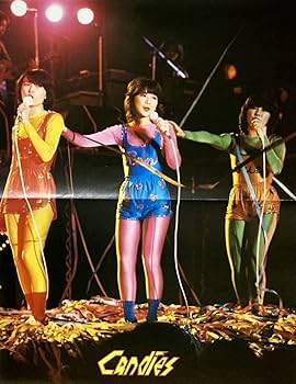 Amazon | キャンディーズ ラストアルバム カラーピンナップ付